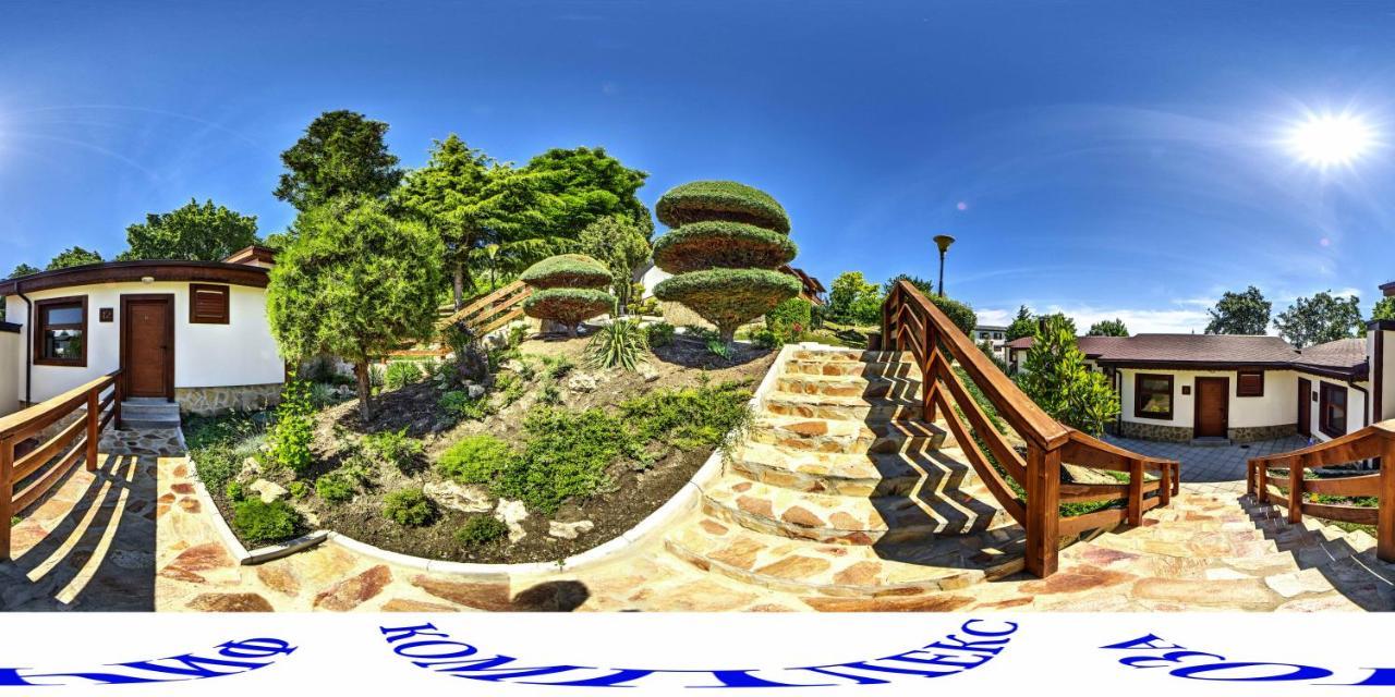 פארק נופש Complex Fichoza וארנה