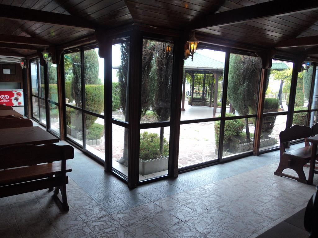Kompleks wypoczynkowy Complex Fichoza 3*